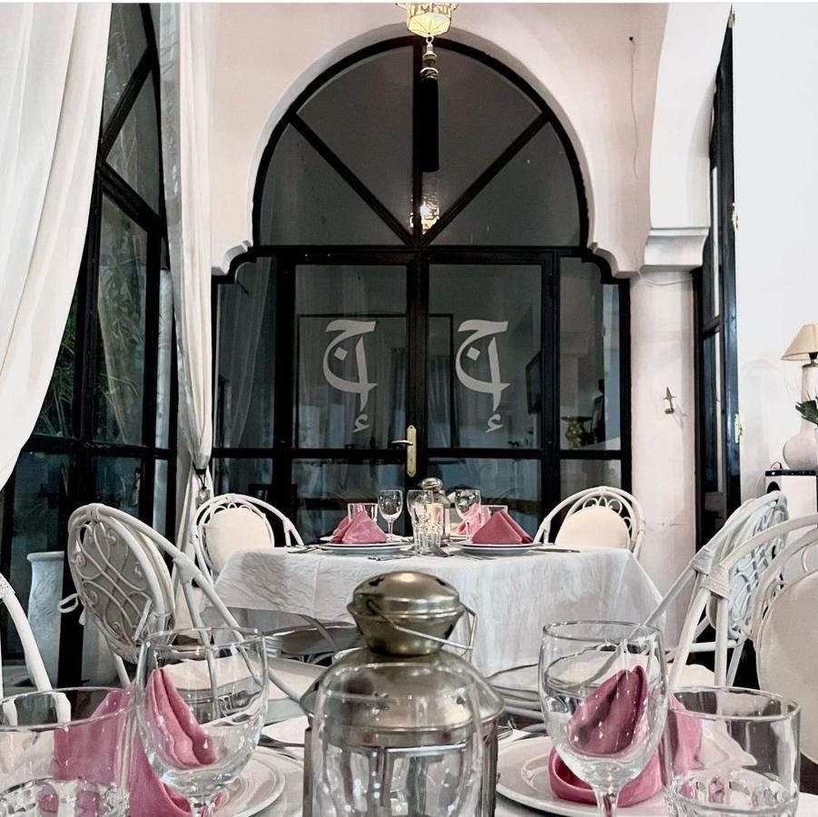Hotel Les Jardins D Isis Marrakesz Zewnętrze zdjęcie